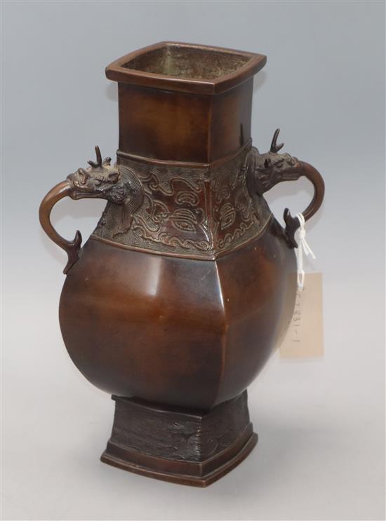 A Chinese bronze lozenge-shaped vase, archaic mark, Qing dynasty